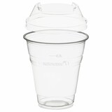 thumbnail of 50x BIO Trinkbecher 300ml + Domdeckel ohne Loch stapelbar aus Biokunststoff