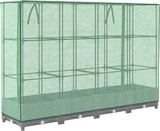 thumbnail of vidaXL Hochbeet mit Gewächshaus-Aufsatz Rattan-Optik 160x40x123 cm