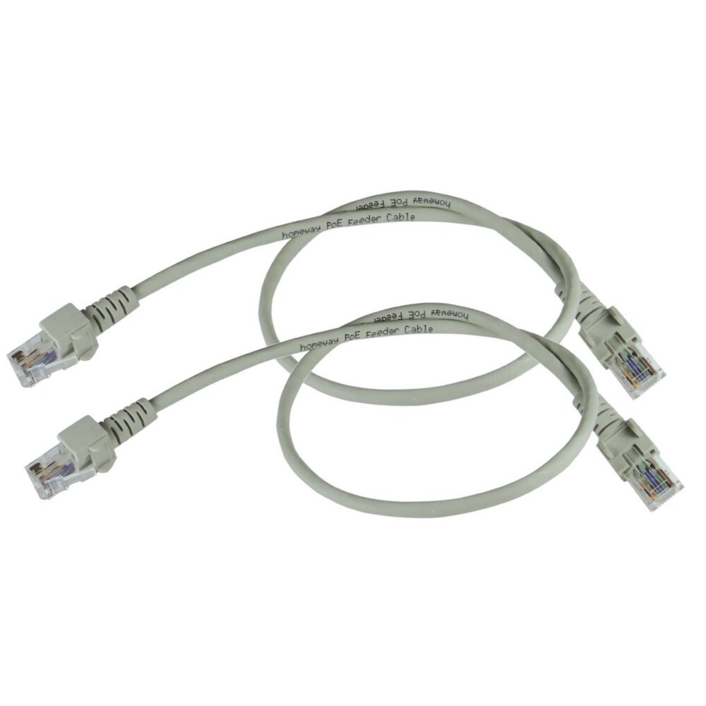 Homeway Feeder-Patchkabel HW-INAPFEED005 (VE2)