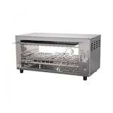 thumbnail of Toaster professionnel 1-niveau - Milan Toast