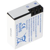 thumbnail of Akku passend für QUMOX Action-Cam SJ4000 Akku, SJ5000, Akku S1050, 33,3 x 29,8 x 11,1mm