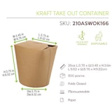 thumbnail of ECOLOMIQUE - 50 Pcs - Pot carton rond kraft - 750 ml, 10 cm, Hauteur: 9,8 cm - ECO210ASWOK26