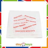thumbnail of DayBays 12 Kg Döner-Tüten 16x16 cm weiss mit rotem Druck "DÖNER KEBAB" und Spenderbox