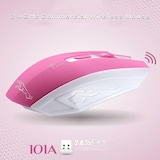 thumbnail of Souris Sans Fil USB Rose Ergonomique 1600 DPI Réception 30m Autonomie 12 Mois Noir YONIS