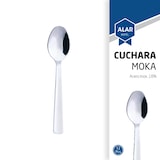 thumbnail of Cuchara Moka Hotel 1,2 mm 24 unidades