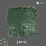 thumbnail of ULM |  Gastronomie Premium Moos Wald Pflanzenwand 50x50cm |Kunstpflanzen Wandmontage Indoor Outdoor| Blätter Wandpaneele Dekoration | Pflanzen Quadrat