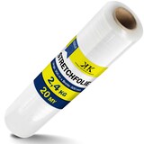 thumbnail of 2 x Stretchfolie transparent 20 my 500 mm x 300 m Umzugsfolie