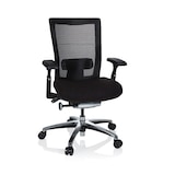 thumbnail of Sedia da ufficio NOVA PRO ALU stoffa nera hjh OFFICE