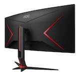 thumbnail of AOC Gaming (CU34G2X BK)