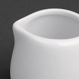 thumbnail of Olympia Whiteware melkkannetjes 8,5cl