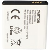 thumbnail of Akku passend für Samsung Galaxy S II I9100 Akku EB-F1A2GBU