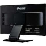 thumbnail of ProLite T2454MSC-B1AG - 23.6" Touchmonitor, kapazitiv, 10 Punkte Multitouch, USB, Full HD, schwarz