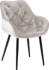 thumbnail of DELUKE® Esszimmerstuhl VIVI - Grau Samt, Metall 83x58x62cm Strapazierfähiger & pflegeleichter Bezug Esszimmerstühle Stuhl Esszimmer Küchenstühle