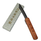 thumbnail of Higonokami Couteau de Poche Pliant Artisanal Japonais