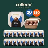 thumbnail of 180 Coffee Balls Lungo - Boules de café haut de gamme 100% compostable - Conçues pour l'utilisation de la machine à café CoffeB by Café Royal
