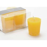 thumbnail of de 4 bougies Votive 4,3 x 4,7 cm moutarde -  Lot Jaune Rond Cire Amadeus 4.70x5.10 cm