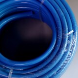 thumbnail of BONERVA - Mangueira Aquatricot Plus 25mm x 50m