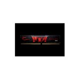 thumbnail of DDR4 32GB KIT 2x16GB PC 3000 G.Skill Aegis F4-3000C16D-32GISB