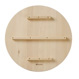 thumbnail of HENDI Pizzabretter, ⌀500mm