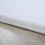 thumbnail of Teppich Kurzflor Uni Modern Waschbar Strapazierfähig Esszimmer Flur OEKO-TEX Weiß 80x150 cm Schadstoffgeprüft – NECKAR von Kadima Design
