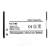 thumbnail of Akku kompatibel mit Blackberry C-M2