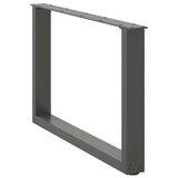 thumbnail of vidaXL Couchtischbeine U-Form 2 Stk. Anthrazit 60x(42-43) cm Stahl