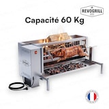 thumbnail of Tournebroche professionnel MONO – Broche Ø20 mm x 120 cm – Capacité 60 kg – Feu de bois – Fabrication française – REVOGRILL