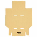 thumbnail of 50 Regalkartons 200 x 200 x 100 mm Sortierboxen Lagerboxen Aufbewahrung Wellpappe