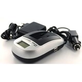 thumbnail of Ladegerät kompatibel mit PANASONIC HC-V707