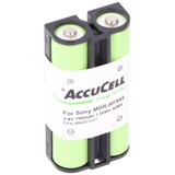 thumbnail of Akku passend für Sony MDR-RF995 BP-HP800-11 700mAh für wireless Headset, Kopfhörer