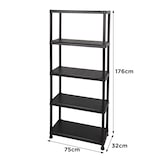 thumbnail of Curver Estantería plástico resistente 5 estantes 75x32x176 cm