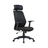 thumbnail of Dmora Sedia da ufficio Brisbane, Poltrona presidenziale con braccioli e poggiatesta, Sedia ergonomica da ufficio, 63x62h117/126 cm, Nero