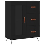 thumbnail of Helloshop26 - Buffet Sideboard Kommode Kleiderschrank Aufbewahrungsmöbel Organizer für Küche Wohnzimmer Lounge 69,5 x 34 x 90 cm 02_0036059