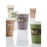 thumbnail of 1000x Heißgetränkebecher "Love Nature", mit Biobeschichtung, 200ml