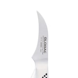 thumbnail of Global Couteau à peler GS8 7 cm Global - 120262