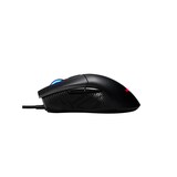 thumbnail of Asus Maus ROG Gladius II Core Gaming Mouse kabelgebunden