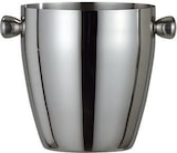 thumbnail of METRO Professional Champagnekoeler, roestvrij staal, Ø 18.5 x 19.4 cm, 4 L, vaatwasmachinebestendig met handvatten, zilver