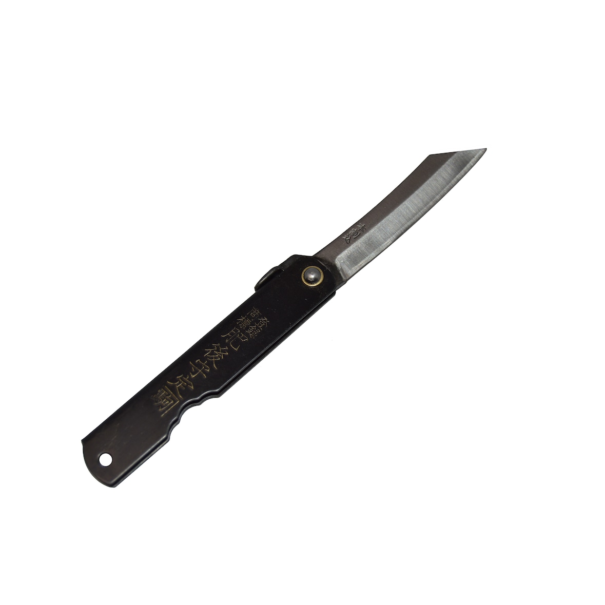 Higonokami Couteau de Poche Pliant